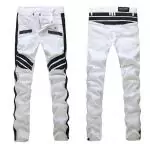 balmain jeans authentic  london white stripe